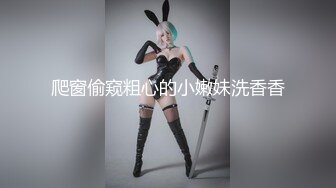 “我老公在出差，你内射我吧”极品少妇被肥哥玩弄（简芥同城约啪