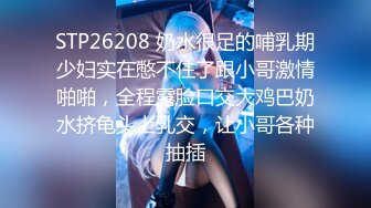 精东影业JDXYX024性爱老师帮帮我