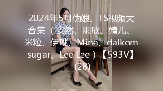 [2DF2]干妈妈饥渴需要肉棒 把干妈妈干了 无套抽插 弯屌操浪穴 最后把精华液都给了她 中文解说 高清720p [BT种子]