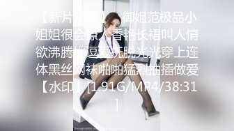 ID5361 爱豆传媒 寂寞主妇离异后的孪生情缘 乔安 VIP0600