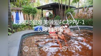 苗条兼职小姐姐温柔健谈后入JQ啪啪淫声浪语不断真刺激