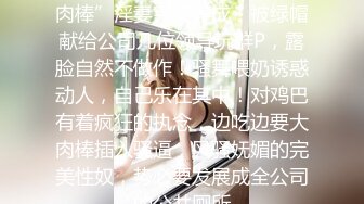 【原创国产精选】露脸健身房认识的大奶少妇平时很文静没想到这么骚