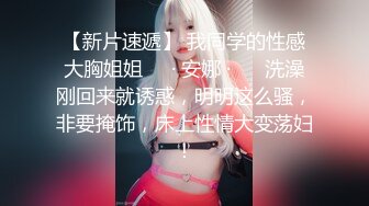 ★☆福利分享☆★高颜芭蕾舞姬顶级身材一字马舞蹈系女神【胡桃夹子】私作裸舞紫薇高难度体操姿势打炮，简直爽爆了 (5)