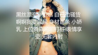 【OnlyFans】极品巨乳肥臀亚裔 NamiGoneWild合集 70