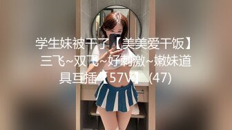 贵圈万人追踪OnlyFans网红CDTANT闺蜜Ljy44682解锁私拍~3P、4P各种淫乱~场面令人乍舌 (1)