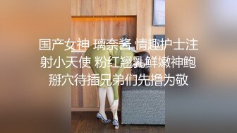 女神泄密！是演员又是模特极品波霸反差婊【谭晓彤】露脸瑜伽性爱，锻炼完与金主激情交配，特写巨乳一线天美鲍 (7)