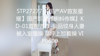 STP30853 双马尾清纯呆萌妹妹！文静乖巧！脱下内裤微毛粉穴，掰穴振动棒插入，爽的娇喘呻吟喊爸爸