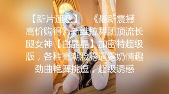 ✨孕妇大肚如西瓜✨无套狂艹西瓜肚孕妇实在是太爽了，内射后马上插入开启第二炮，自己给自己刷锅！