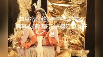 【极品媚黑❤️九月新版】沉迷黑人大屌的爆乳女教师❤️黑丝爆乳高跟 骚货标配 黑屌插穴虐操 高清1080P原版无水印