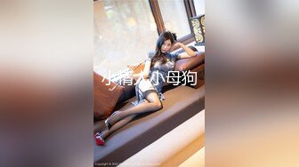 女大学生找模特兼职被要求裸露拍摄最后却被套路内射 - 糖糖