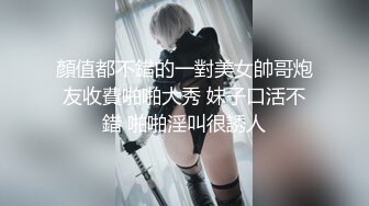 Patreon【浵卡】COS桐生桔梗,巨乳白虎，足交，棉袜撸管，口交干炮一条龙