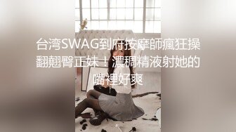 [2DF2] 女神级性感美女独自一人闲逛时被猥琐歹徒弄晕抱到废旧高楼撕破丝袜轮流侵犯![BT种子]