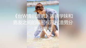 T【木豆糖】私拍②，与金主各种玩肏互怂3P，初次露脸，果真是大美女 (2)