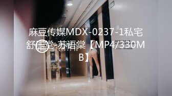 stripchat站~巨乳御姐~6月7月合集【Reaowna】炮击骚穴~串珠缸塞~黑牛自慰~扩阴尿尿【18V】 (2)