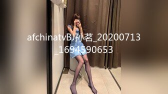 afchinatvBJ于诗淑yuyo_20201201SexyBack编号EF8C172B