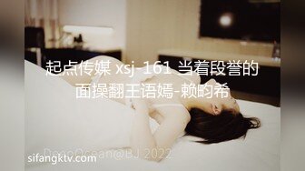 路边公厕全景偷拍两位出来散步的美女  非常漂亮的极品鲍鱼