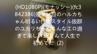 【新片速遞】国产CD系列伪娘琦琦酱对着镜子坐骑自慰舔舐射在地上的牛奶超淫荡 