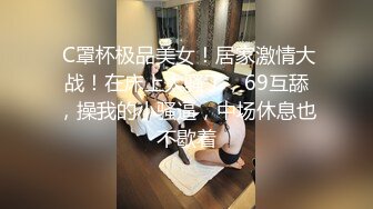 精选美女厕所TP系列