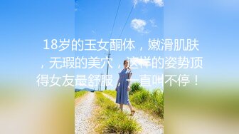 【新片速遞】  YC商场穿性感吊带胸衣闷骚靓妞❤️丁字裤两侧露毛夹进腚沟里