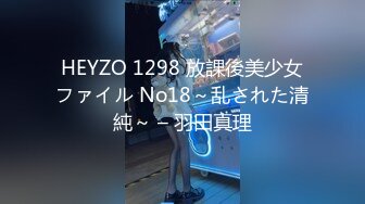 36D爆乳空姐酒店激情啪啪～这身材真是绝了～叫声一淫荡诱人