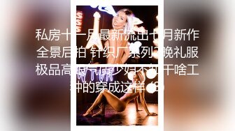 《母子乱伦》妈妈穿开档丝袜??越来越配合了真担心哪天会怀上了