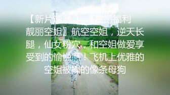 ★☆《顶级网红☀️重磅精品》★☆露脸才是王道！万狼求档OnlyFans知性极品反差御姐chipy私拍~口交肛交性爱内射紫薇各种打炮 (1)