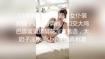  养生馆里的特殊服务给大奶女顾客按摩，抠着骚逼漏出鸡巴强制交