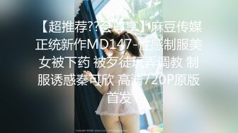 【大唐无双工作室】26岁兼职小白领极品美乳胸型完美，温柔可人颠鸾倒凤玩爽了