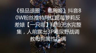 STP22242 麻豆传媒华语AV剧情新作-照料色欲姐夫的性爱手段 淫欲疯狂操干 清新女神袁子仪