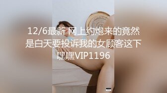 【极品稀缺大开眼界】关于处女的那些事 中华处女图鉴+处女膜再造修补术实录 百分百真正的处女