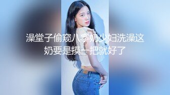 STP27722 ED Mosaic 美女员工欧比短短5分钟让小伙连射两发已经受不了了 VIP0600