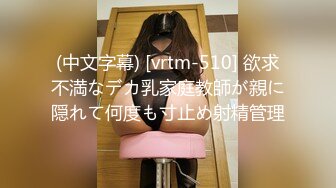 马来西亚纯爱人妻「Shmily」OF日常性爱私拍 淫欲小只马热衷口交 (6)