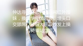 操白嫩漂亮小少妇