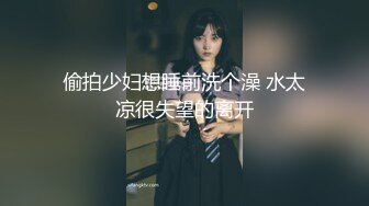 OF女王样澳洲华人「asianmistressjane」调教合集【第四弹