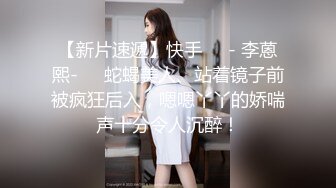 顶流福利姬青春无敌超高颜值SS级完美露脸极品清纯女神【小鹿丢了】1999元血本自购，道具紫薇喷水各种裸身自黑