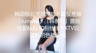 女仆装极品网红脸尤物深喉撮屌，掰腿侧入强力输出 特写无套爆菊花，彻底征服