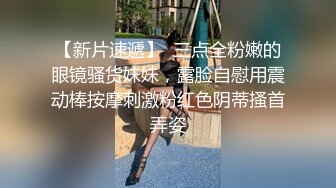 -漂亮人妻吃鸡啪啪 啊啊你好猛 老公舒服 你不射吗 年轻就是好 哥们操逼是真的猛