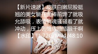 [2DF2] 呻吟声听的心痒痒可爱漂亮气质美女被小伙搞的一边说肚子疼一边嗲叫个不停趴着干站着干很猛[BT种子]