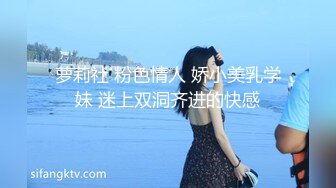 有人的才能算露出吧，在一群女生旁边，羞耻地露出丝袜包裹仙女棒，如果被当场抓住仙女棒，我可能会泄精！