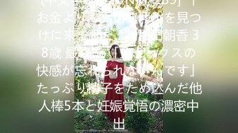 [原创]超清画质，操00后小女友