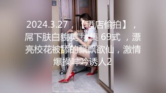 高颜值苗条身材小萝莉美眉和男友性爱私拍流出 倒插跪舔特写