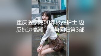 精彩对话，足浴店勾搭清纯女技师给我做特殊服务