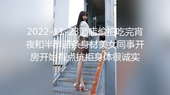   母狗就该这样操 绝顶身材完美炮架子撸管神器