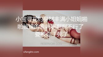 商场女厕全景偷拍大腚美妞超极品白嫩肥穴 倒三角的B毛太绝了