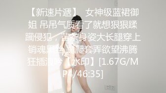 kcf9.com-TWTP 大神潜入商场女厕全景偷拍多位美女嘘嘘第三季 (1)