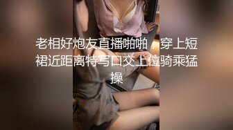 开档黑丝小女仆✿清纯性感学妹，平时生活中的傲娇女神，内心渴望被当成妓女一样狠狠羞辱，被草的啊啊叫