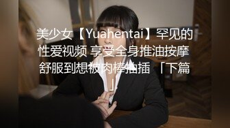 [吃瓜爆料]许蓝方门事件完整版～电视台主持人、抖音博主许蓝方出轨不雅视频被曝光 (2)