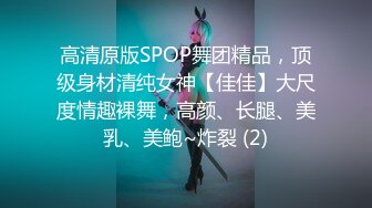 STP17438 3000网约高颜值外围小姐姐，清新女神蜂腰翘臀白嫩美肤，温柔配合床上激情一小时