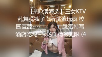 【新片速遞】 甜美乖巧妹妹！一脸呆萌！黑丝美腿足交，大屌抽插小嘴，骑乘位打桩机，深插爆操嫩穴