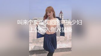 安吉：英里高尔夫俱乐部